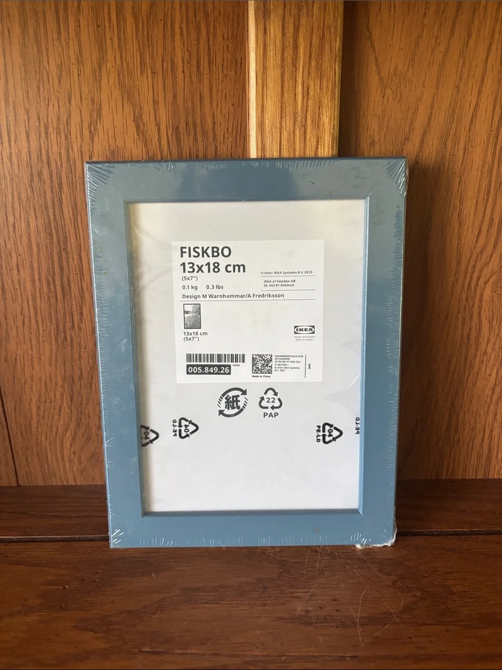 IKEA Fiskbo Frames Set of 2